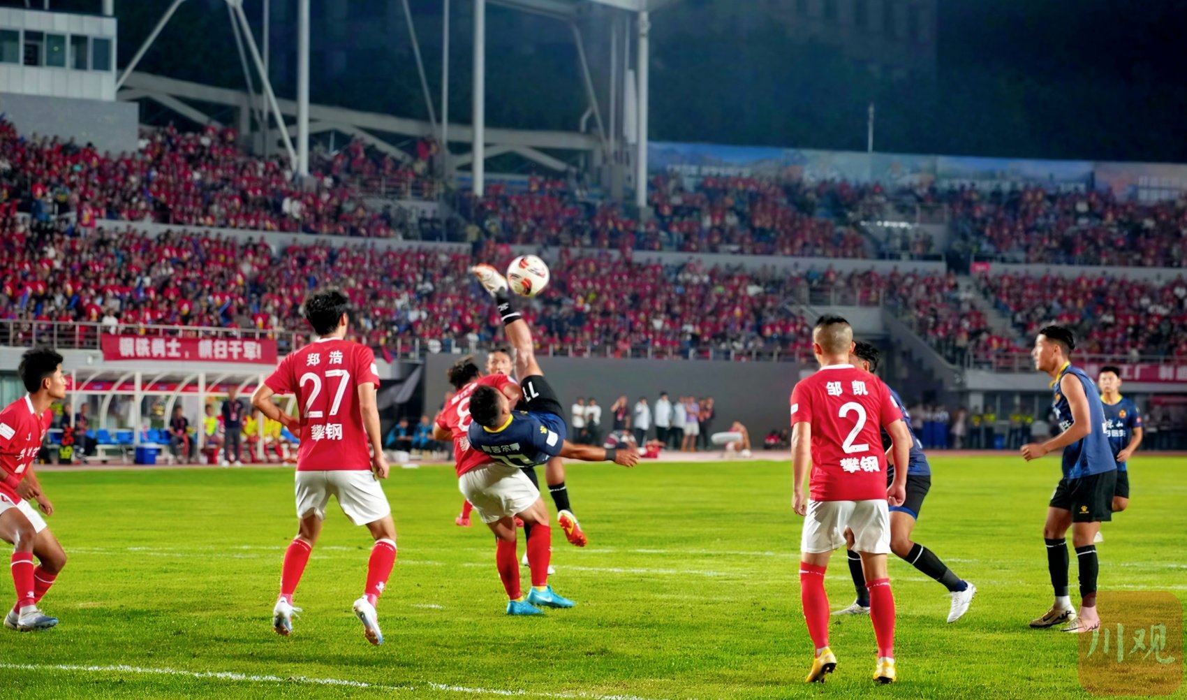 C7娱乐下载-刺激足球竞技赛场，球员实力大幅提升的简单介绍