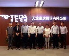 包含创纪录胜利！天津泰达客场-完胜青岛黄海的词条