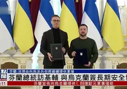 C7娱乐APP-芬兰与乌克兰零封比分，积极争夺加时赛