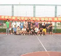 决赛是第几名
