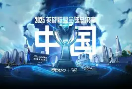 决赛是第几名