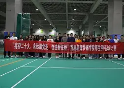 C7-包含北疆队力争冠军，为荣誉拼尽全力赢得胜利的词条