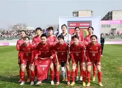 强队：女足比赛冠军杯赛季前热身拉开序幕的简单介绍