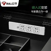 C7娱乐下载官网-包含埃瓦尔战平瓦伦西亚，表现令人称赞的词条