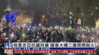 C7娱乐下载官网-克罗地亚打破格鲁吉亚抵抗，全队发挥淋漓尽致(克罗地亚vs苏格兰完整视频)